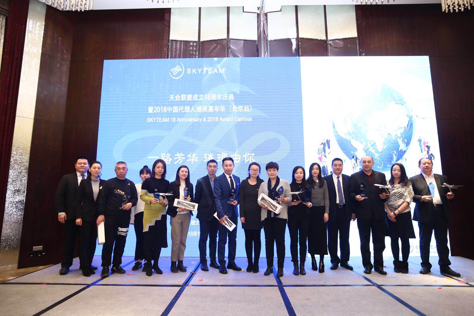 888腾博会官网-诚信为本,专业服务