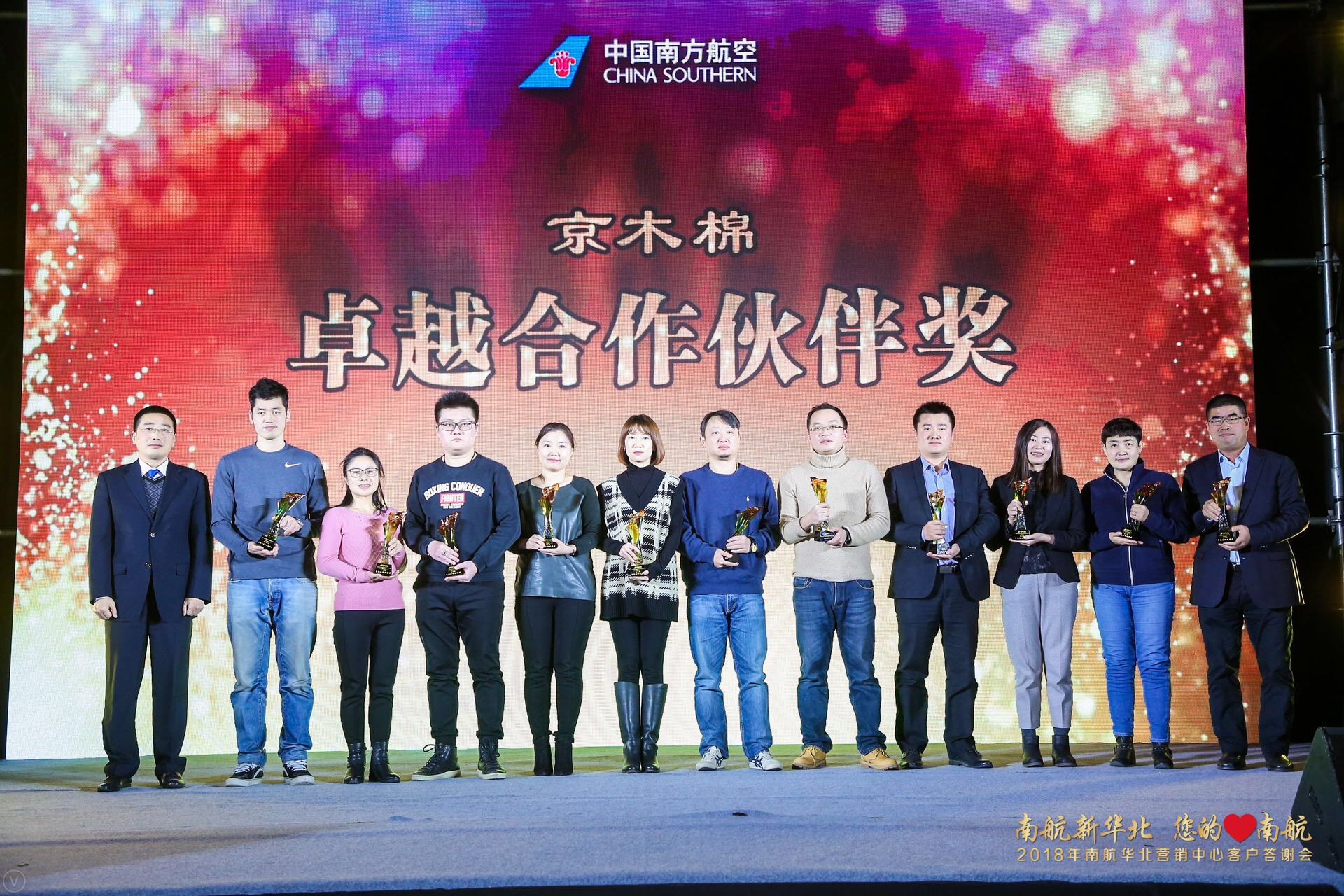 888腾博会官网-诚信为本,专业服务