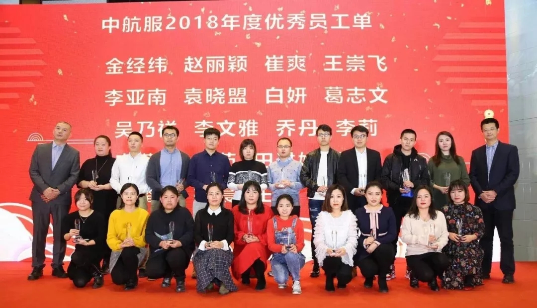 888腾博会官网-诚信为本,专业服务