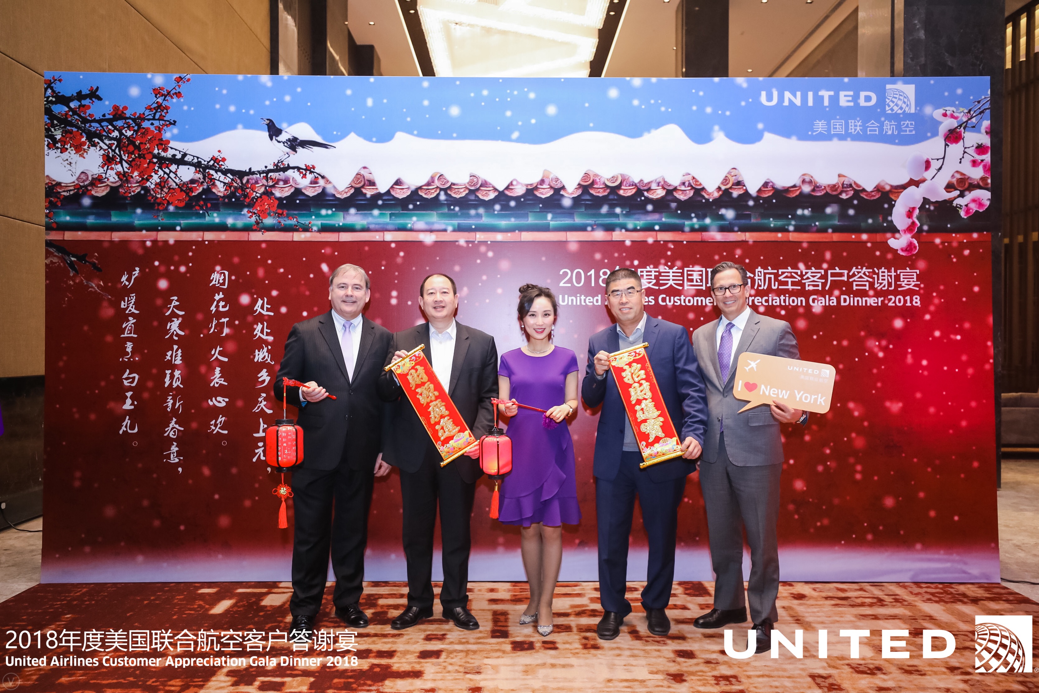 888腾博会官网-诚信为本,专业服务