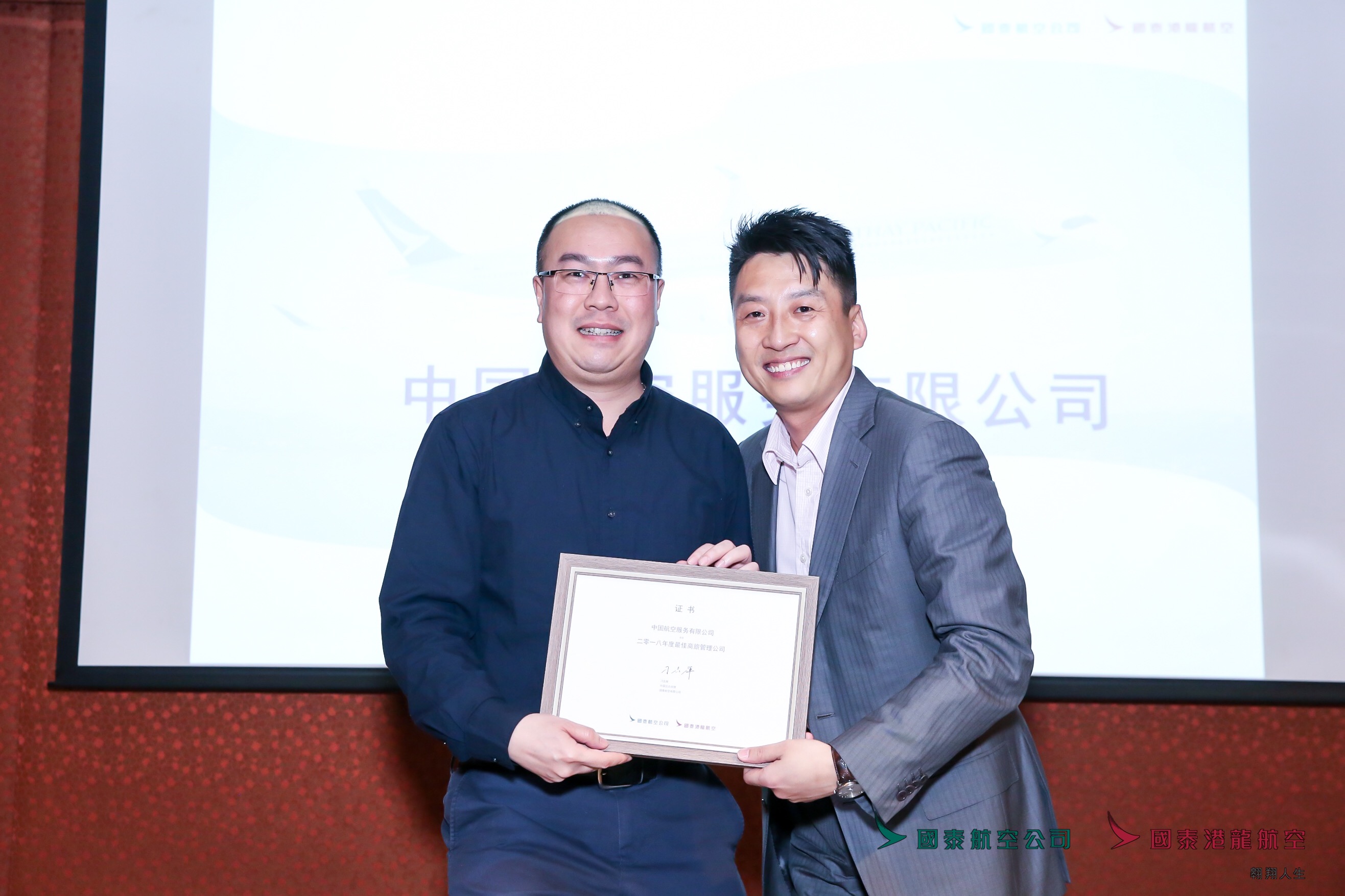 888腾博会官网-诚信为本,专业服务