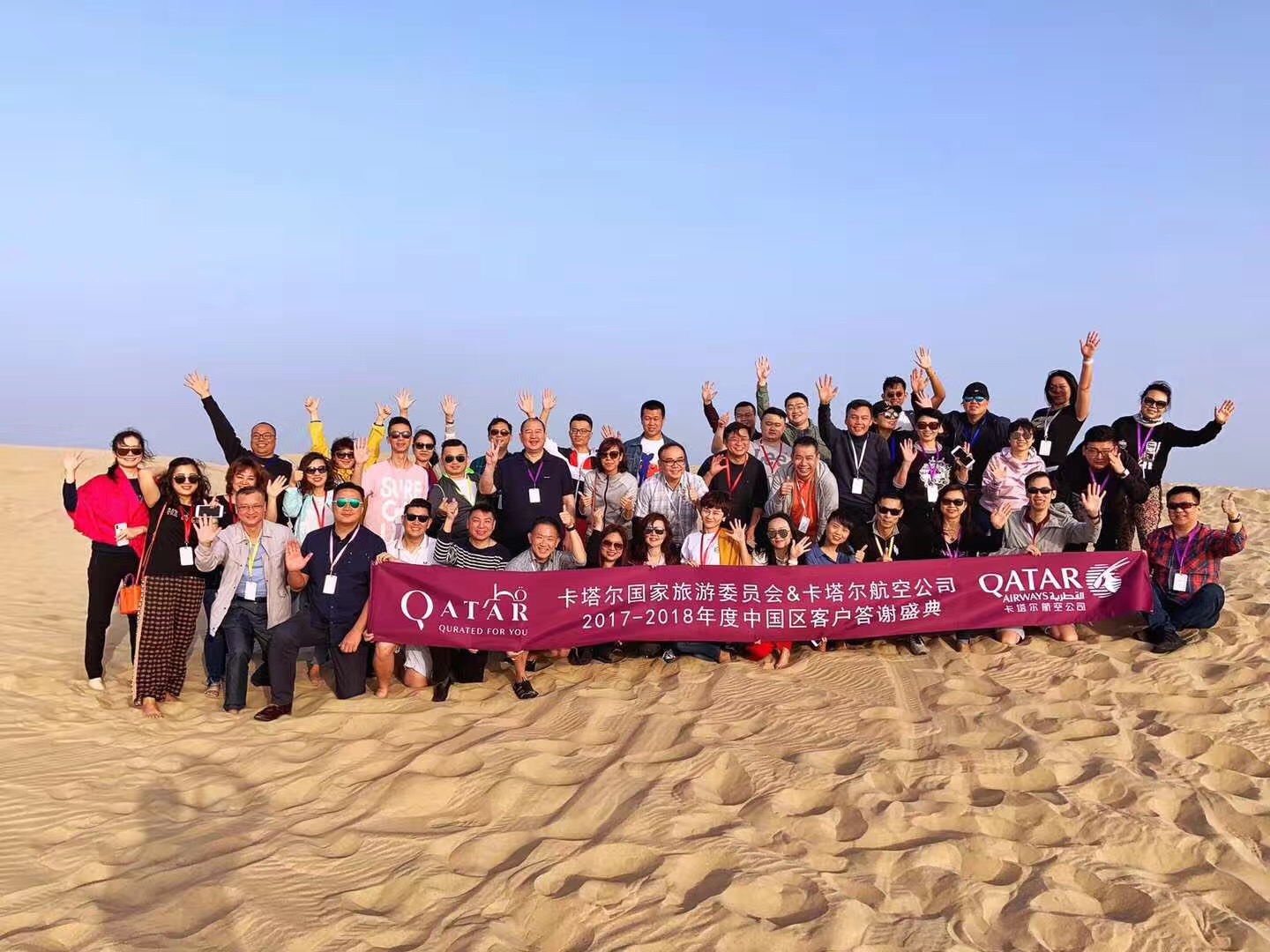 888腾博会官网-诚信为本,专业服务