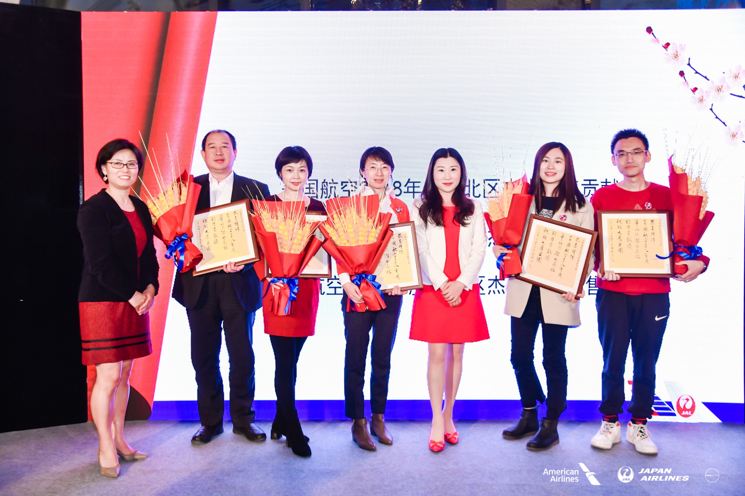 888腾博会官网-诚信为本,专业服务