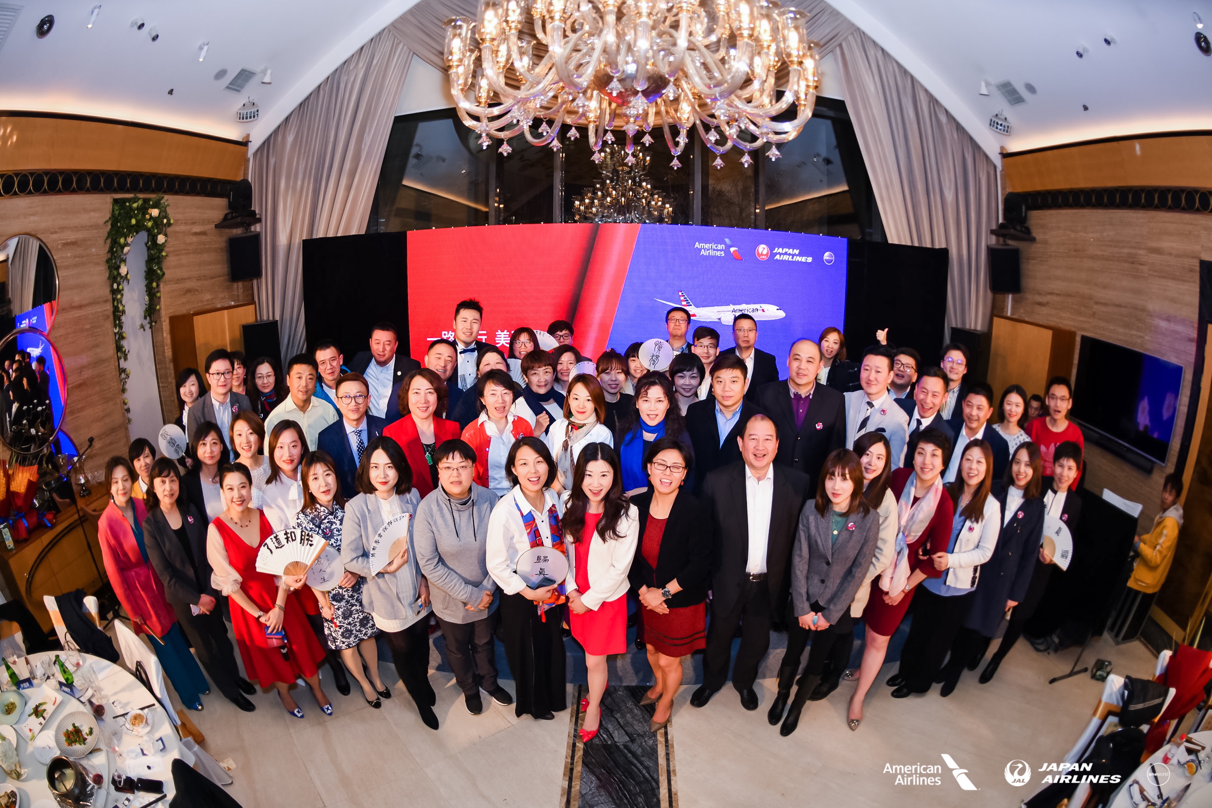 888腾博会官网-诚信为本,专业服务