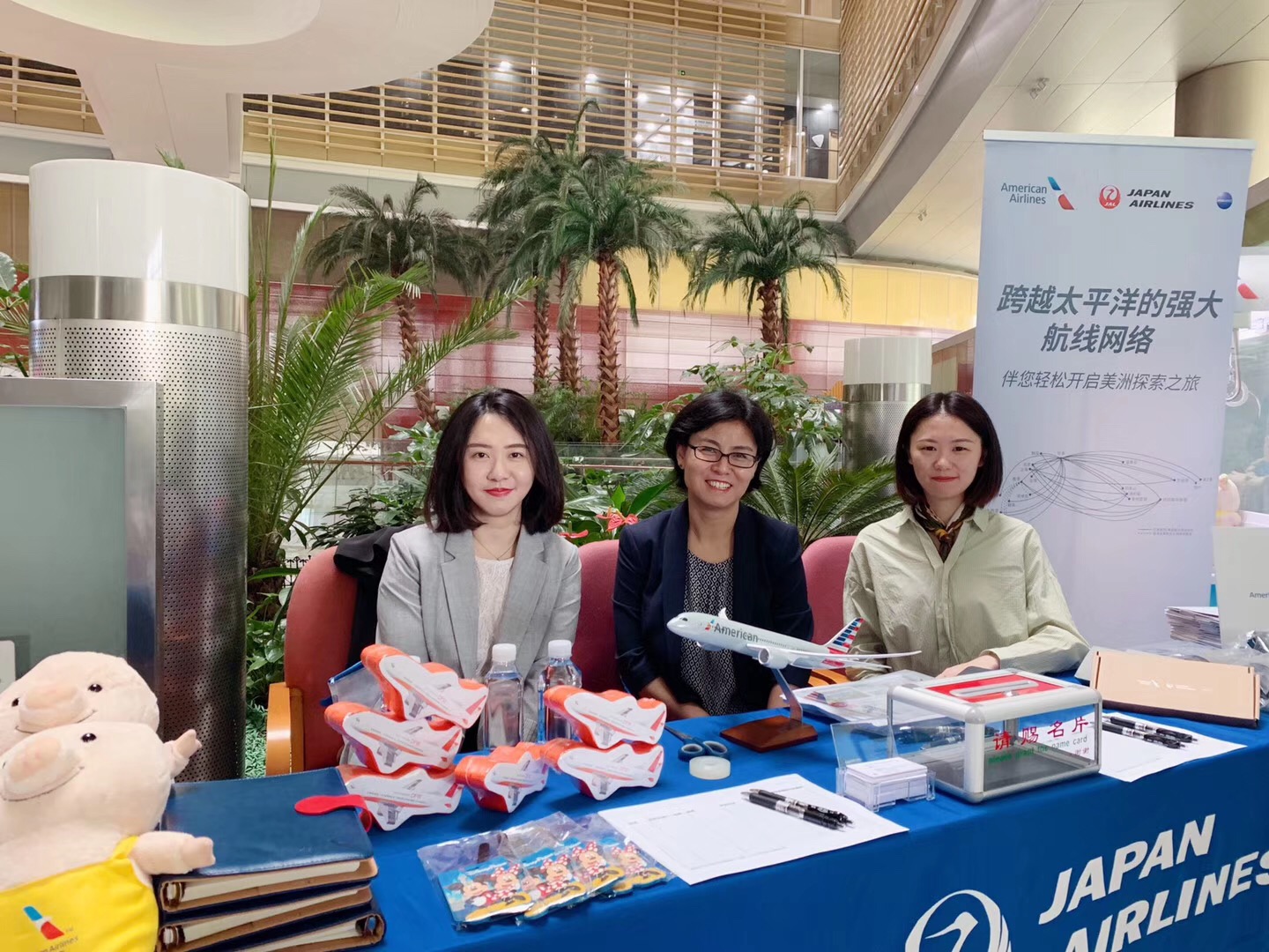 888腾博会官网-诚信为本,专业服务