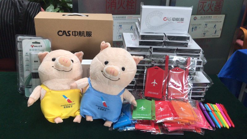 888腾博会官网-诚信为本,专业服务