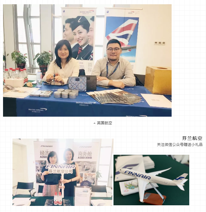 888腾博会官网-诚信为本,专业服务