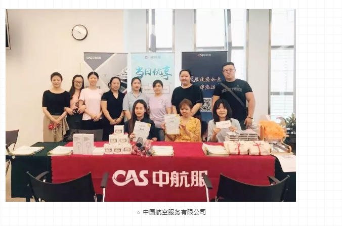 888腾博会官网-诚信为本,专业服务