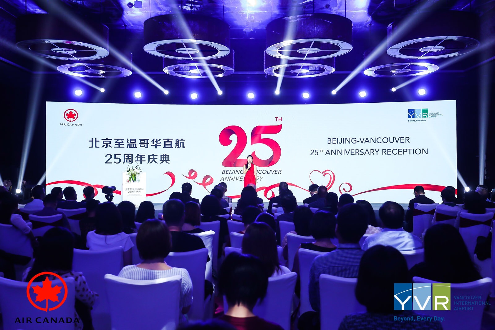 888腾博会官网-诚信为本,专业服务