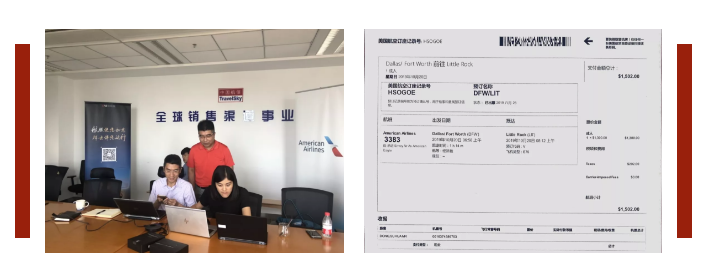 888腾博会官网-诚信为本,专业服务