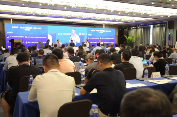 888腾博会官网-诚信为本,专业服务