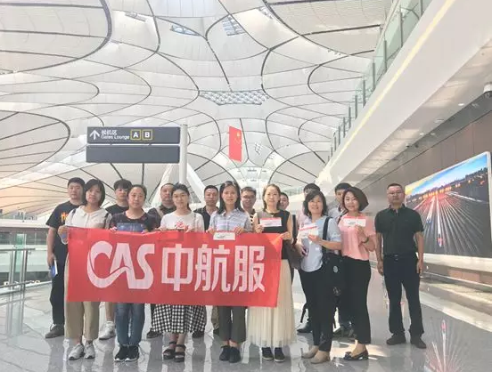 888腾博会官网-诚信为本,专业服务