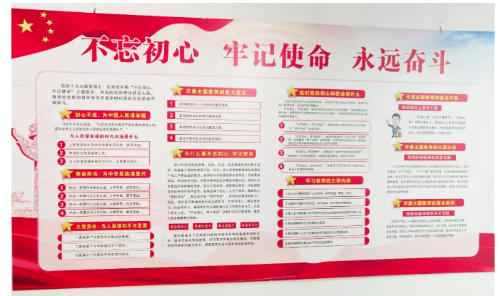 888腾博会官网-诚信为本,专业服务