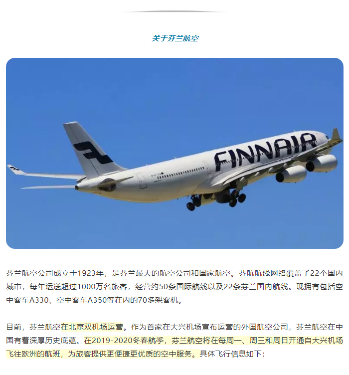 888腾博会官网-诚信为本,专业服务