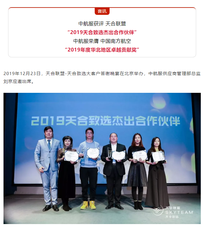 888腾博会官网-诚信为本,专业服务