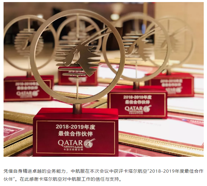 888腾博会官网-诚信为本,专业服务