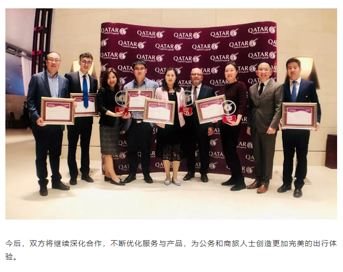 888腾博会官网-诚信为本,专业服务