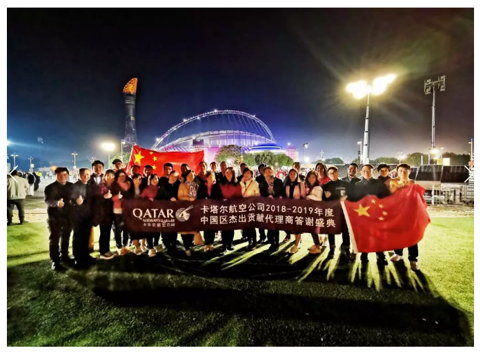 888腾博会官网-诚信为本,专业服务