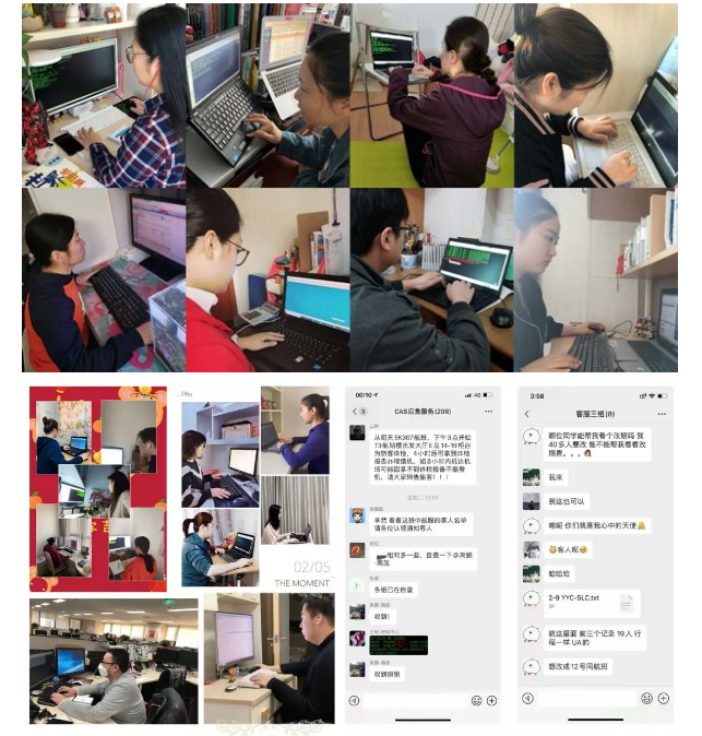 888腾博会官网-诚信为本,专业服务