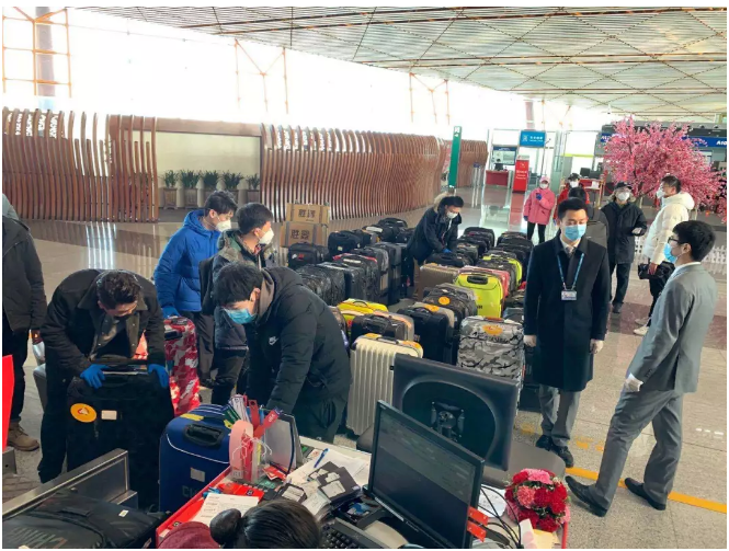 888腾博会官网-诚信为本,专业服务