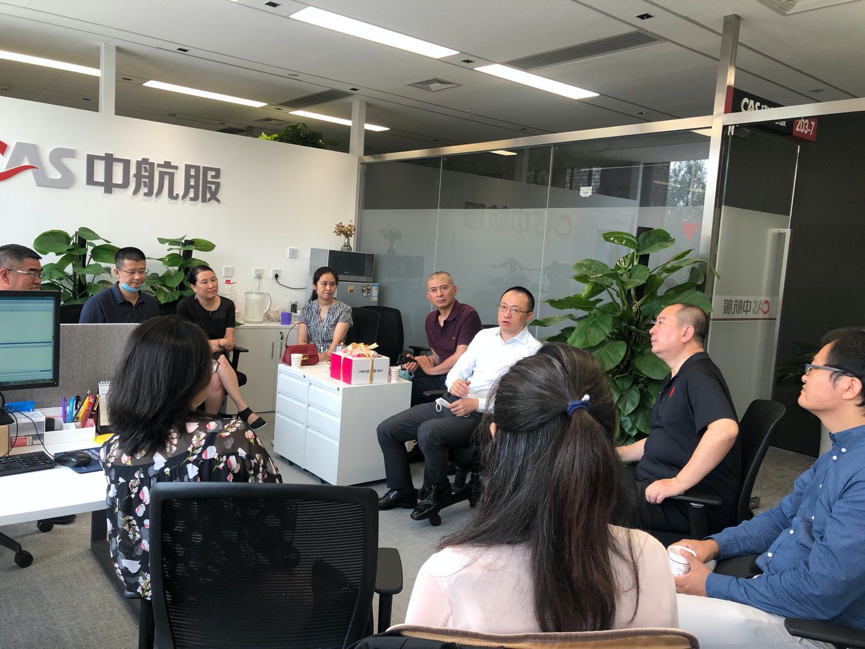 888腾博会官网-诚信为本,专业服务