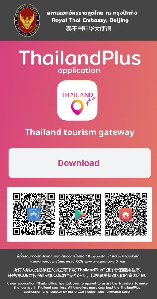 888腾博会官网-诚信为本,专业服务