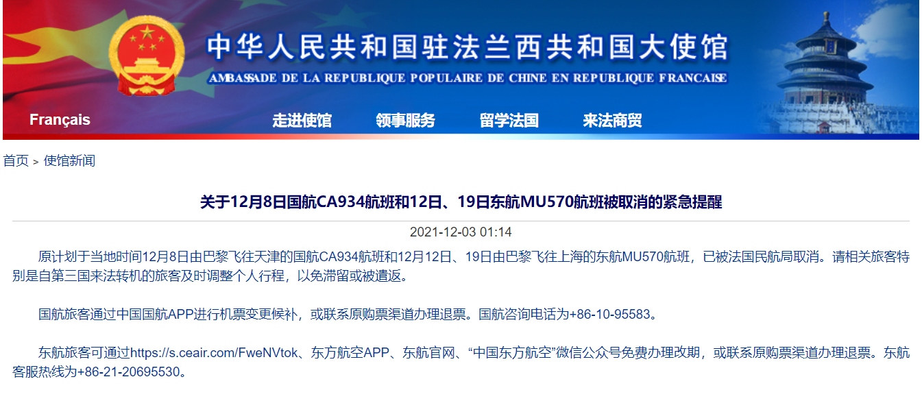 888腾博会官网-诚信为本,专业服务