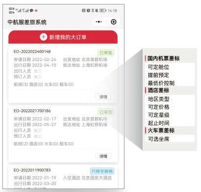 888腾博会官网-诚信为本,专业服务