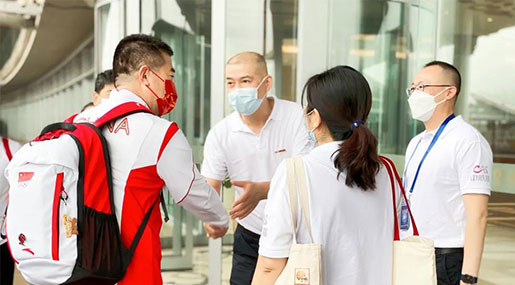 888腾博会官网-诚信为本,专业服务