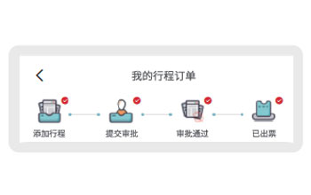888腾博会官网-诚信为本,专业服务