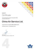 888腾博会官网-诚信为本,专业服务