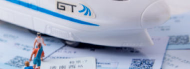 888腾博会官网-诚信为本,专业服务