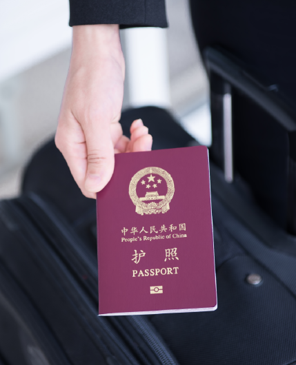 888腾博会官网-诚信为本,专业服务