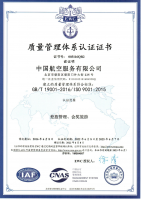 888腾博会官网-诚信为本,专业服务