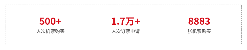 888腾博会官网-诚信为本,专业服务