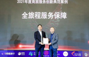 thumb_320_200_0802b359d51a3479b85e82e9e07f6b17