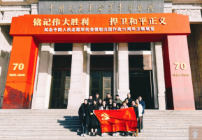 thumb_320_200_89da17bc9c5c0cf6c235f16a21e137d5