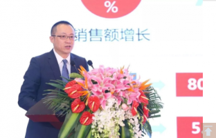 thumb_320_200_eab0cfb6d1c248cf0ceea8b2ec633f14