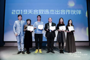 thumb_320_200_9f00123f01fa5be9453d0cf58d75d17d