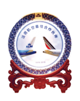 888腾博会官网-诚信为本,专业服务