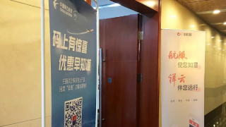 thumb_320_200_a5b7a5b238a3a371c49c96f0591746b7