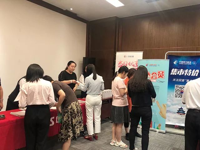 888腾博会官网-诚信为本,专业服务