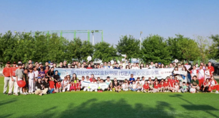 thumb_320_200_8dae186e2773c83f3f8baa6361cff515