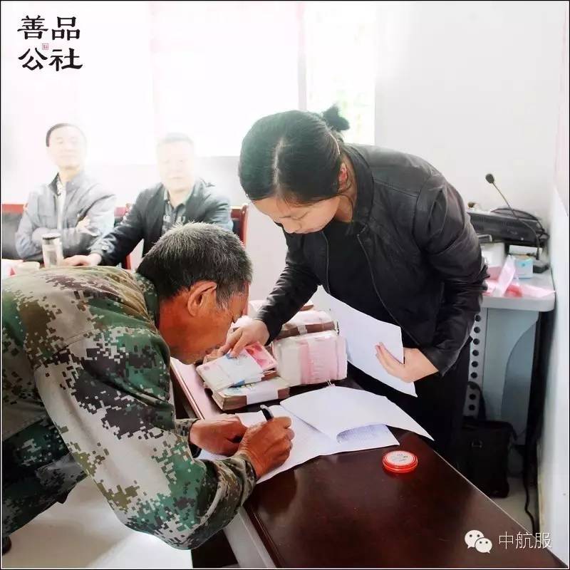 888腾博会官网-诚信为本,专业服务