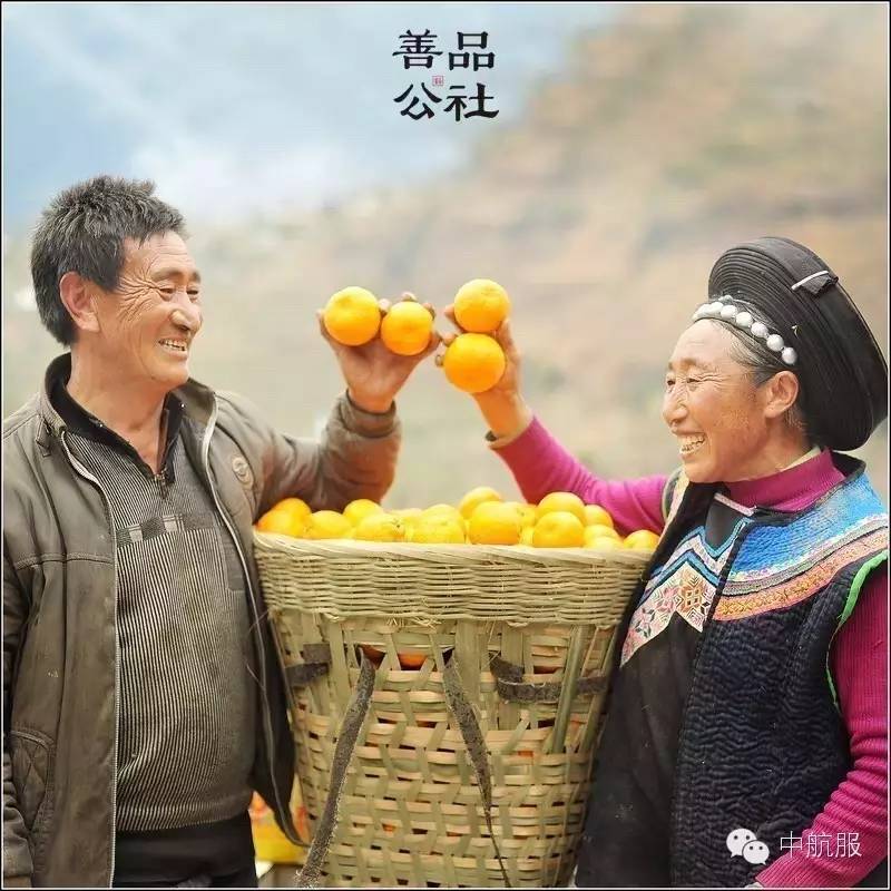 888腾博会官网-诚信为本,专业服务