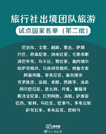 888腾博会官网-诚信为本,专业服务