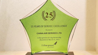 thumb_320_200_8b4dda62aa12030c45efd2d2330c7f82