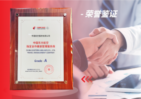 thumb_320_200_848a9a4e7b65fd73046768b19c47548d