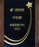 888腾博会官网-诚信为本,专业服务