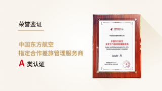 thumb_320_200_4c9953e258f5deb481344096309e525b